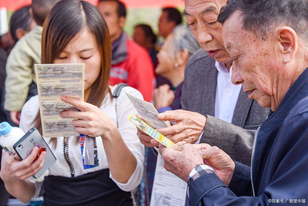 “彩票中奖10002025权威合法彩票平台