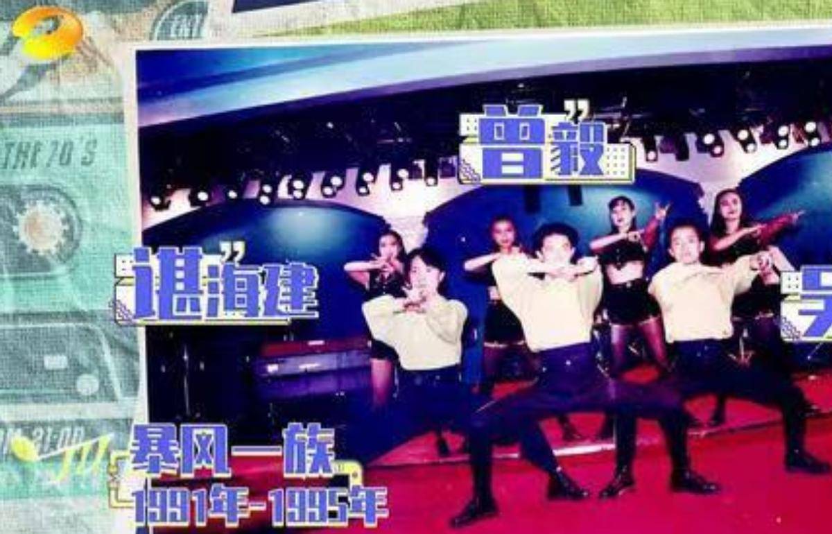 消失5个月后，玲花独自亮相略发福，为曾毅卡点庆生日力破谣言