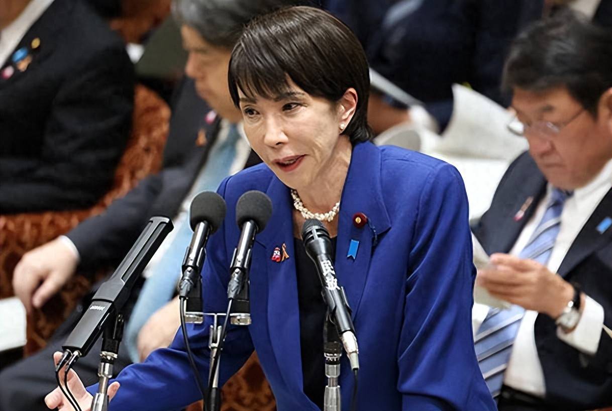 高市早苗称仍愿与中国进行各种形式对话外交部：望日方展现诚意