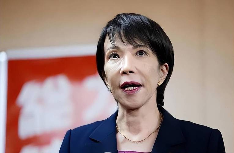 高市早苗创尴尬纪录!上台 20 天因台海言论、台当局会面两遭抗议,死不认错只说以后不说?