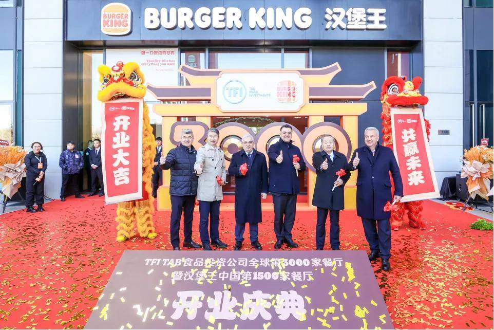 星巴克刚 “嫁人”汉堡王就 “倒插门”，洋餐饮都找中国资本续命？