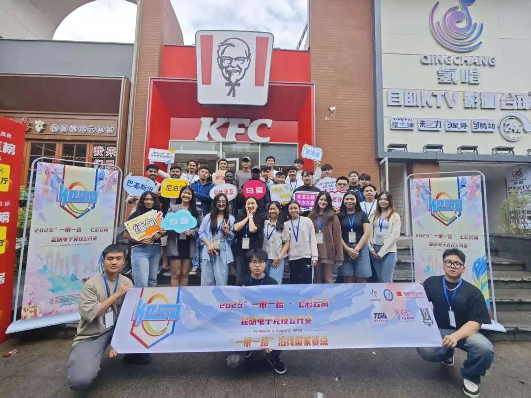 行业动态 11月15日战火再燃！2025