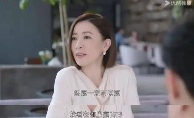 佘诗曼：忙着成功，没空恋爱