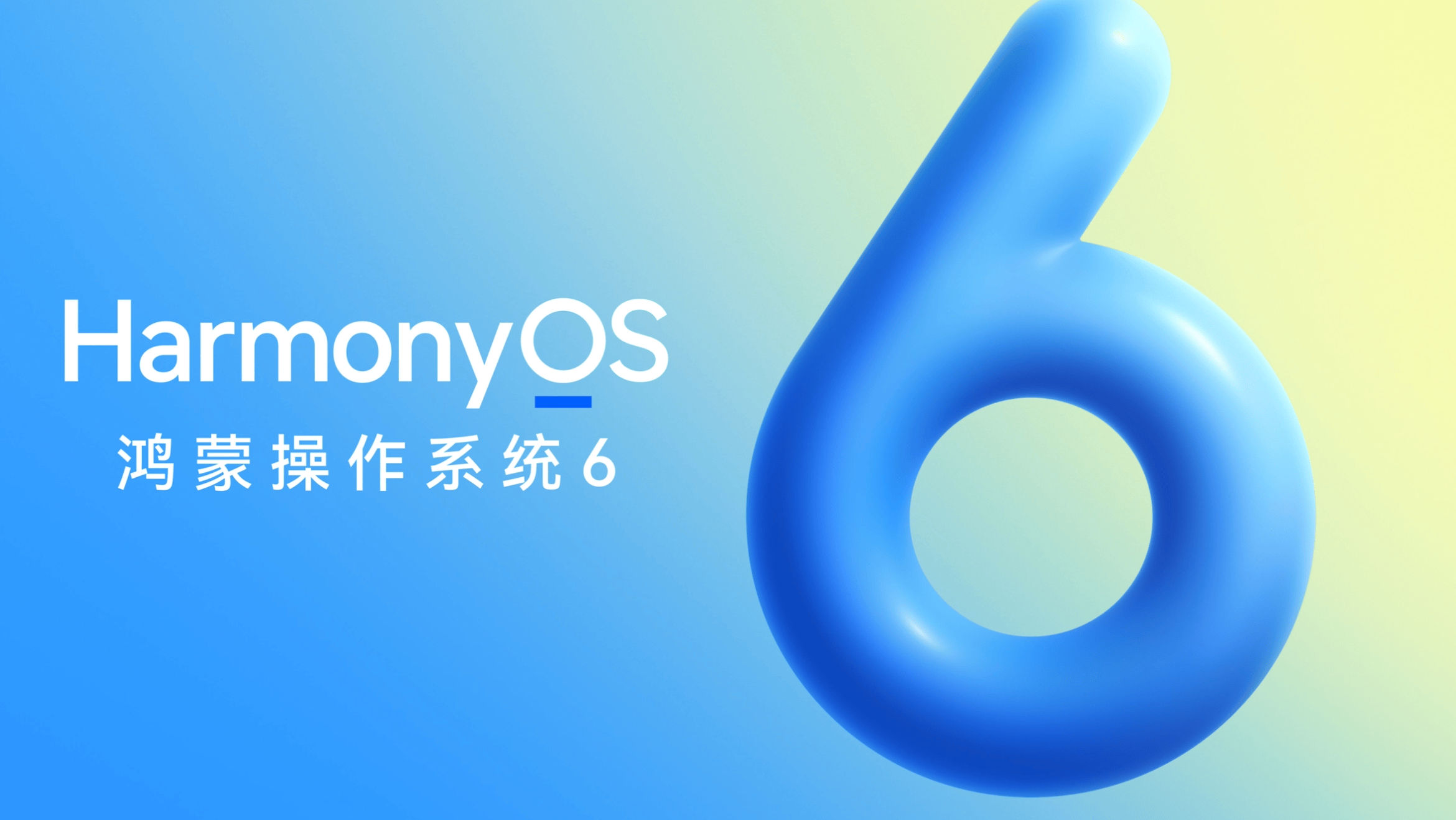 原创 华为还是没能化身红魔!Mate80系列,无缘内置散热神器