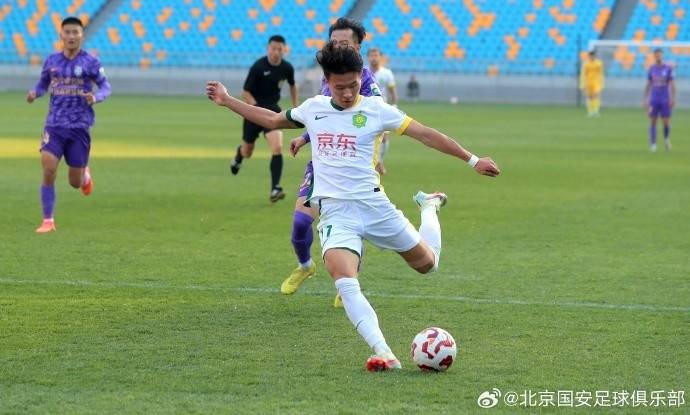 张玉宁传射建功！国安热身赛2-1天津津门虎