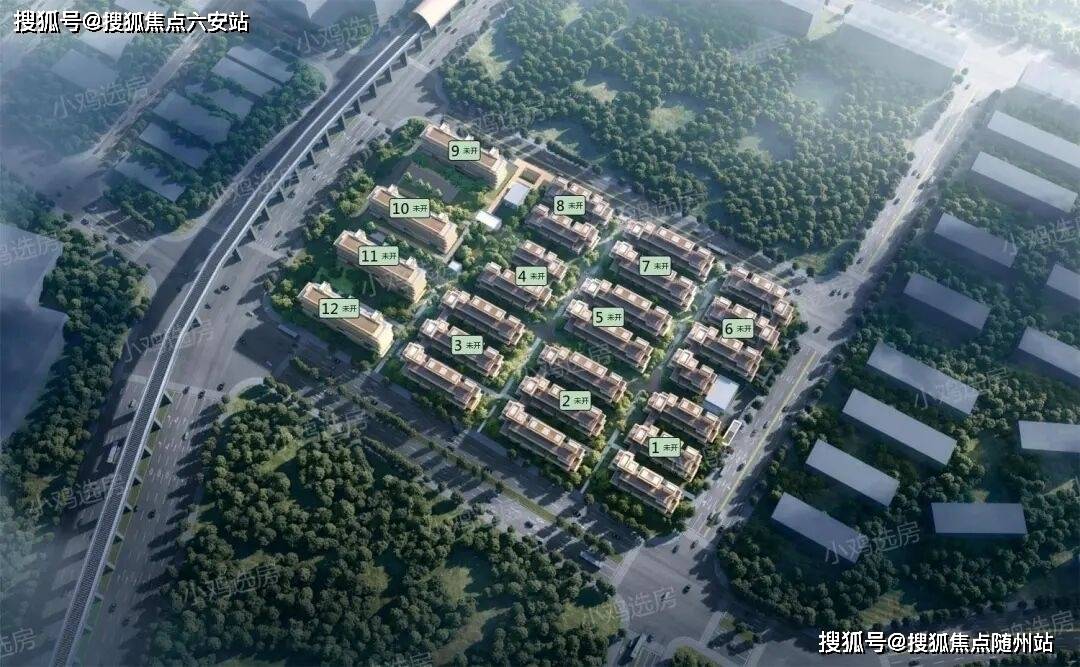 如玺华院 首页网站-临平如玺华院 楼盘详情-越秀英冠驭远·售