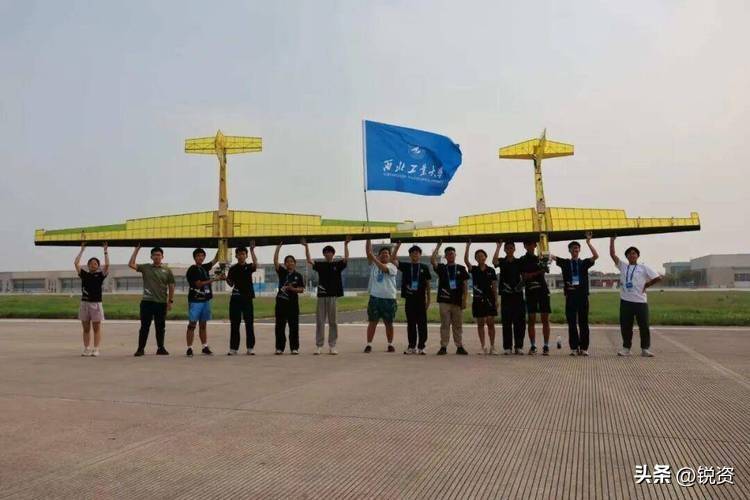 小火箭免流监控软件