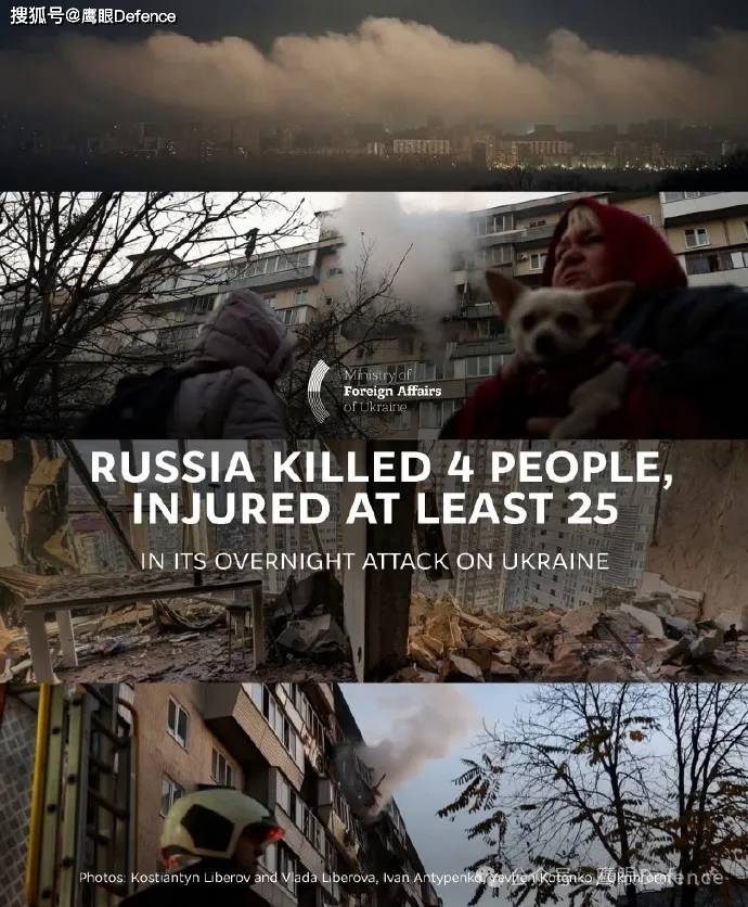 阿塞拜疆大使馆受损,乌克兰防空拦截率猛升,击落全部巡航导弹