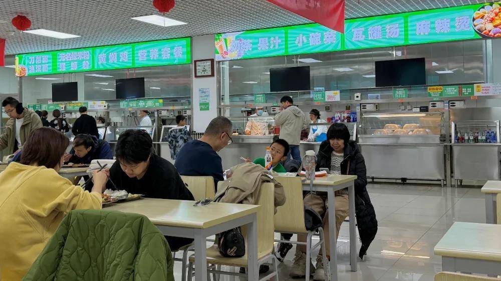 北京还有这些机关单位食堂对公众开放，“干饭”地图来啦——