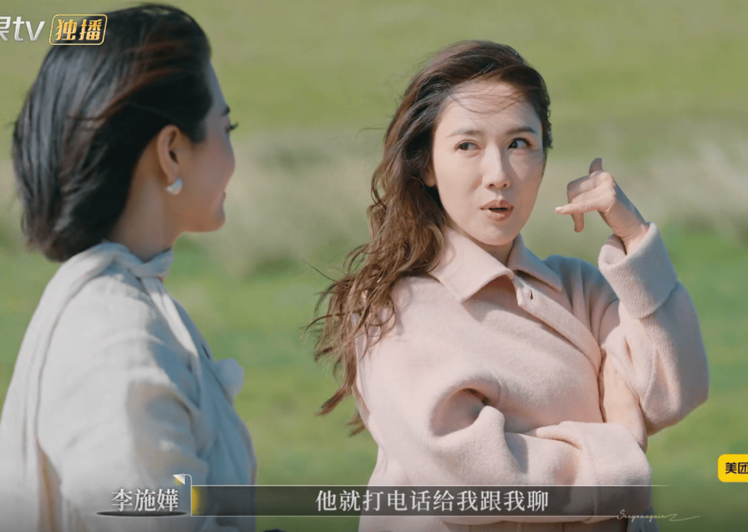 什么样的经历，让富家千金总在垃圾堆挑男人？