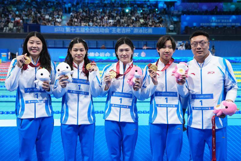 全运会游泳综合：张展硕成就“五金王” 汪顺收获第19金