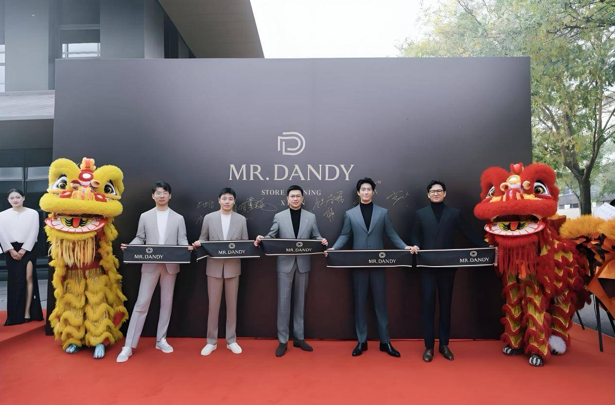 米兰体育- 米兰体育官方网站- APP下载MRDANDY西安