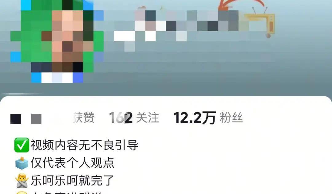 原创             开头一句军儿数月涨粉几十万，阴阳小米雷军成了起号新赛道……