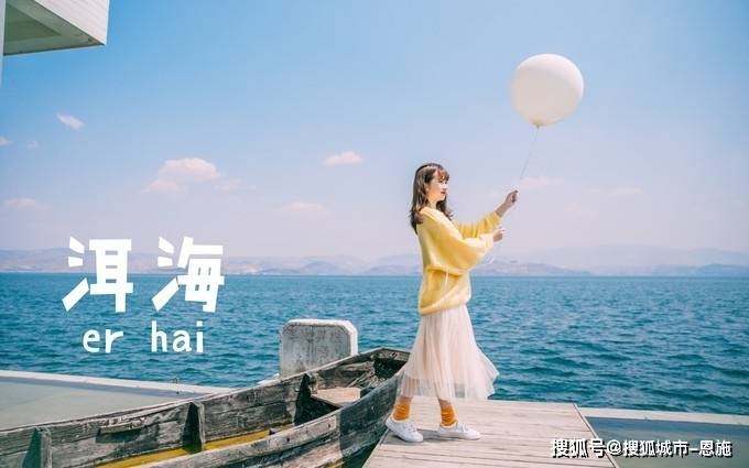 AG尊龙凯时- 尊龙凯时官方网站- APP下载云南7日游具体