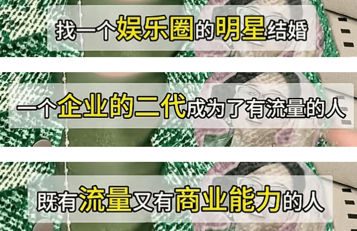 杨采钰被质疑缺钱了，最新活动一脸憔悴，嫁豪门生娃还要频繁站台
