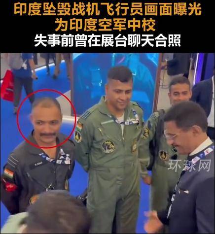 印度“光辉”战机坠毁！飞行员离奇死亡，又下血本为我国做广告？