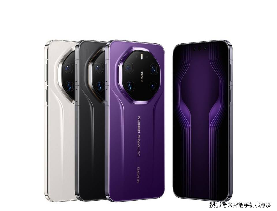 原创             华为Mate80系列发布前瞻：配置规格全揭秘，史上最强Mate！