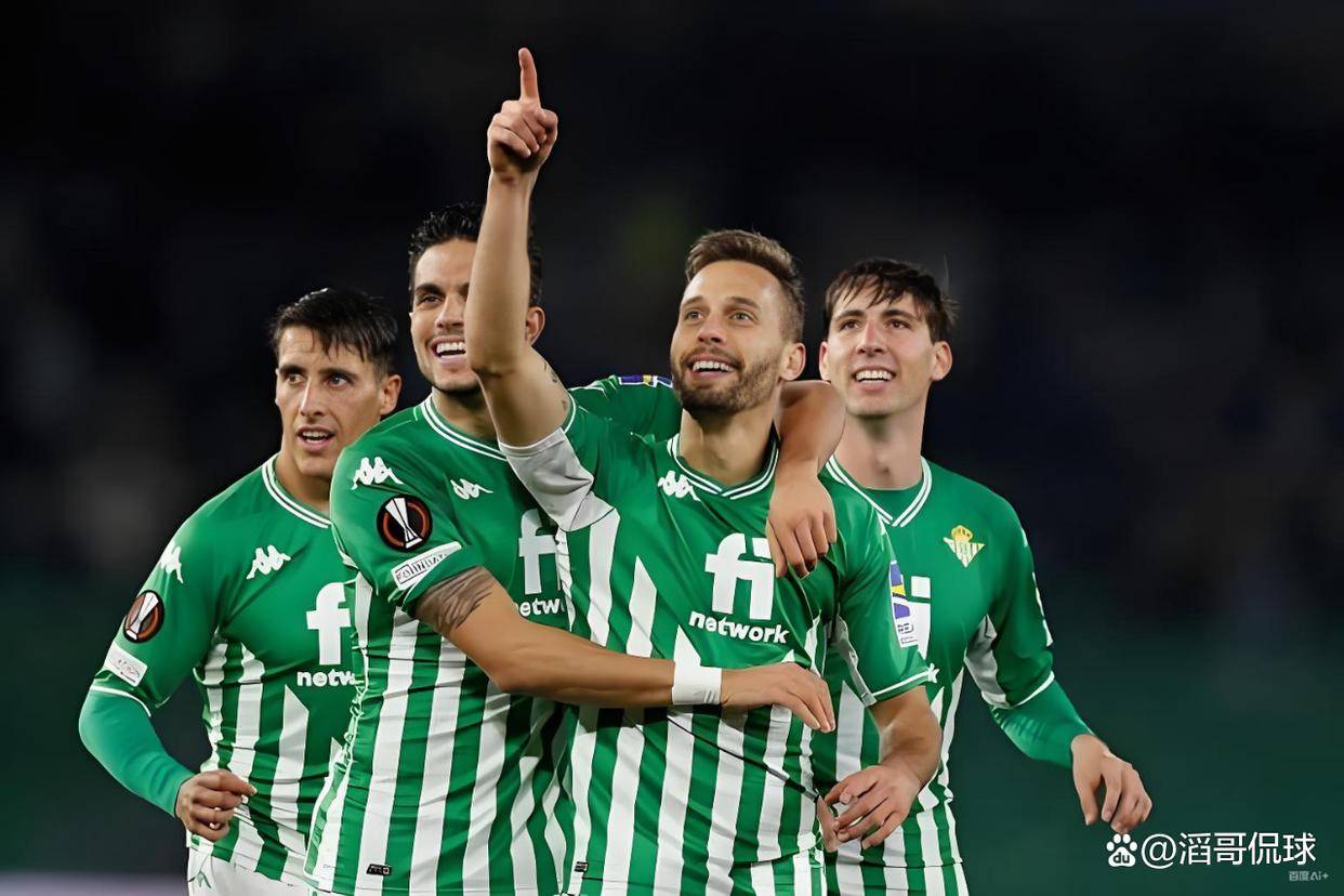 西甲联赛免费高清直播＋实时赛程积分榜＋竞彩预测全覆盖（2025赛季）西甲联赛预测！皇马贝蒂斯胜券在握赫塔菲马德里竞技悬念大