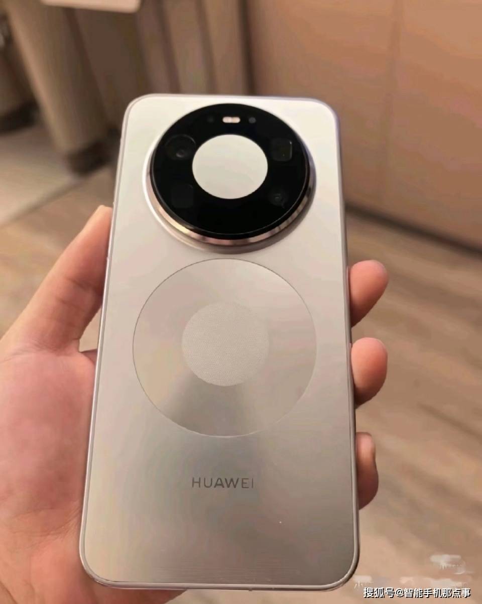 原创             华为Mate80系列发布前瞻：配置规格全揭秘，史上最强Mate！