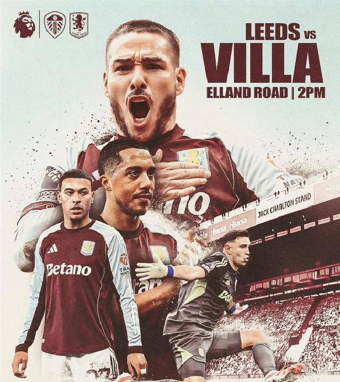 2-1、4-1！维拉逆转、阿森纳四连胜英超争冠格局悬念升级英格兰足球超级联赛