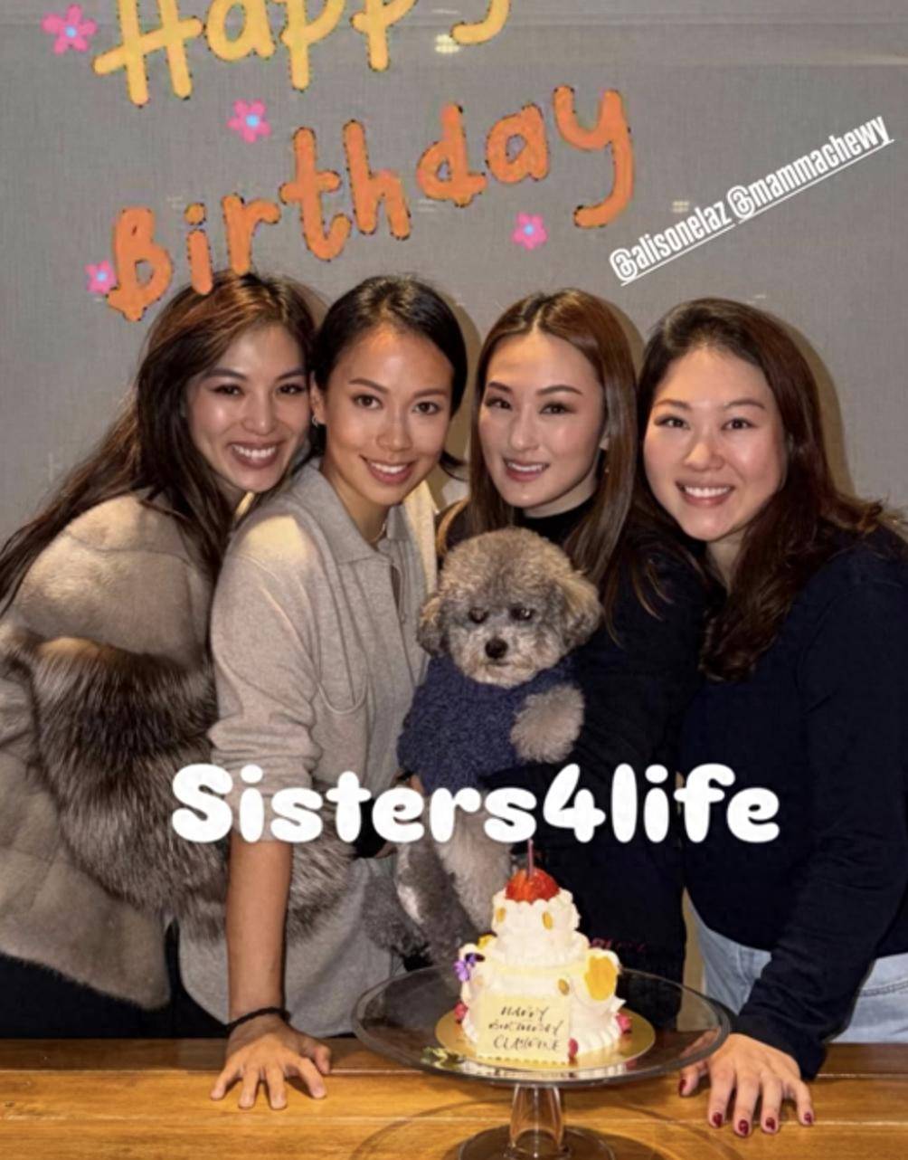 林青霞38岁继女产后露脸，与姐妹庆生身材纤瘦，生了仨娃仍没结婚