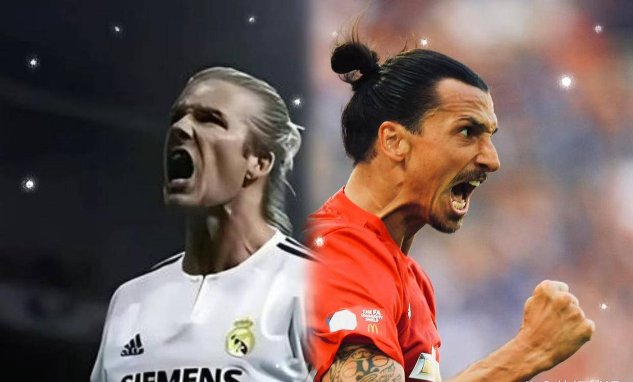 英超联赛免费高清直播+实时赛程+积分预测（2025赛季全覆盖）足坛丸子头风采全记录！贝克汉姆领衔C罗伊布霸榜贝尔亦榜上有名