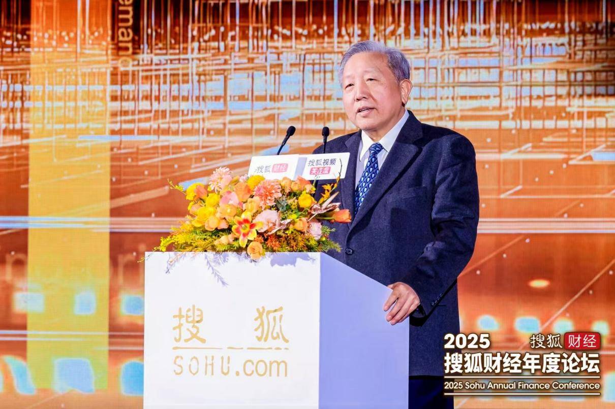 吴晓求：为什么中国人活得很累？房地产价格下降制约消费扩张