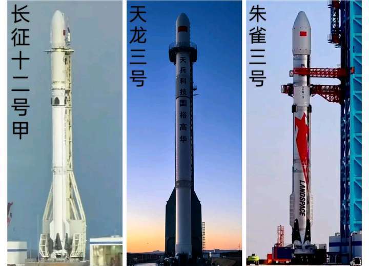 我国将在未来一个月内首飞3款可复用火箭：朱雀三号、天龙三号和长征十二号甲！哪一款更先进？