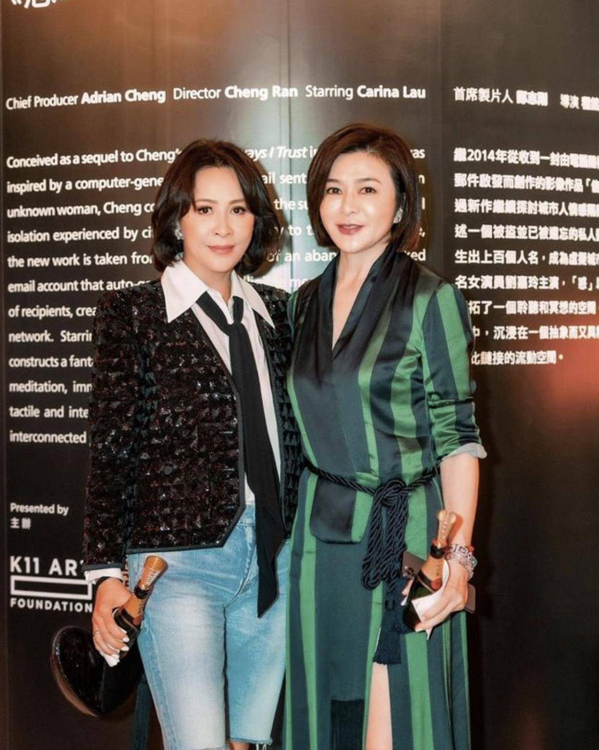 刘嘉玲关之琳出席婚礼，打扮美艳大方气质不相上下，罕同场没交流