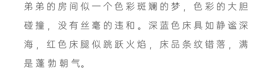 文章配图-331