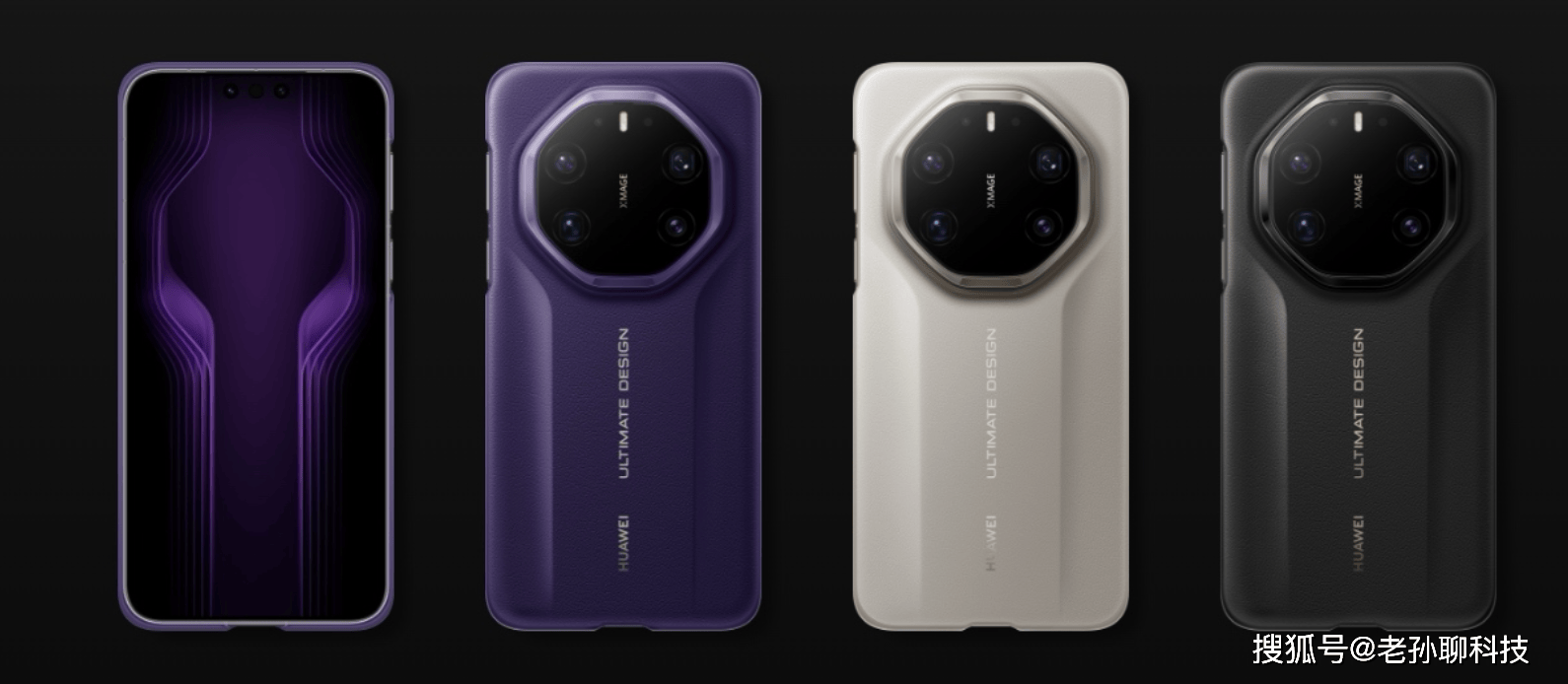 原创             麒麟9030有多贵？华为Mate80系列维修价格，主板超小米旗舰