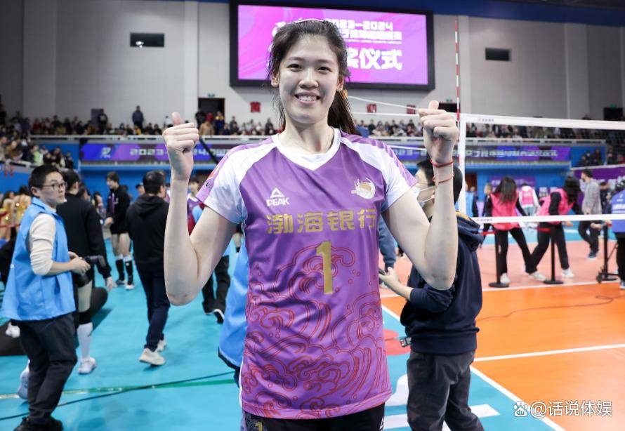 “米兰体育- 米兰体育官方网站 世界杯官方