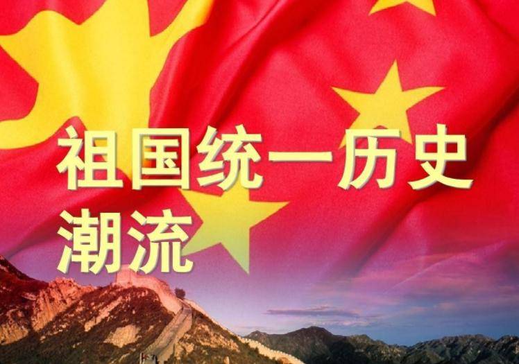 中国无人机逼近与那国岛？日本的麻烦还在后头，俄罗斯也来亮剑了