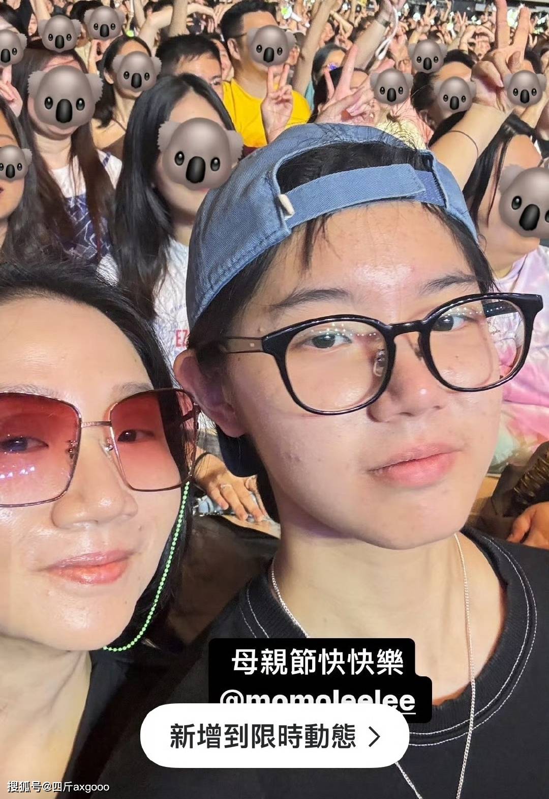 男女不分！陶晶莹带女儿参加婚礼，被误认成儿子，神似网红郭有才