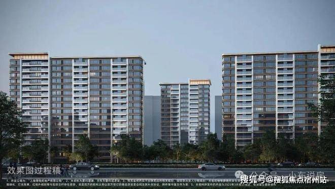 环境户型价格地址楼盘详情配套电话交房时间配套电话交房时间pg电子保利天奕 (售楼处) 首页 - 销售中心 -(图5) 环境户型价格地址楼盘详情配套电话交房时间配套电话交房时间pg电子保利天奕 (售楼处) 首页 - 销售中心 -(图5)