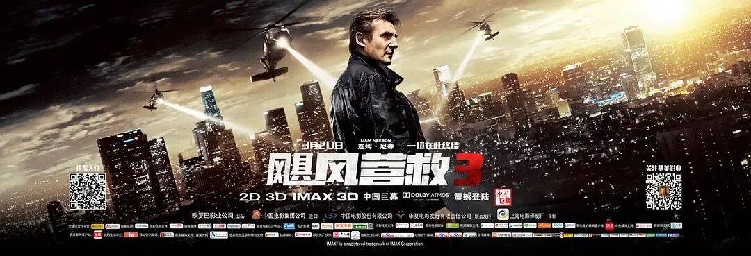 阿汤哥拿奖、威利斯病重…动作片黄金时代不再，好莱坞硬汉巨星们如今怎样了？