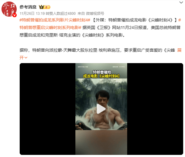 阿汤哥拿奖、威利斯病重…动作片黄金时代不再，好莱坞硬汉巨星们如今怎样了？