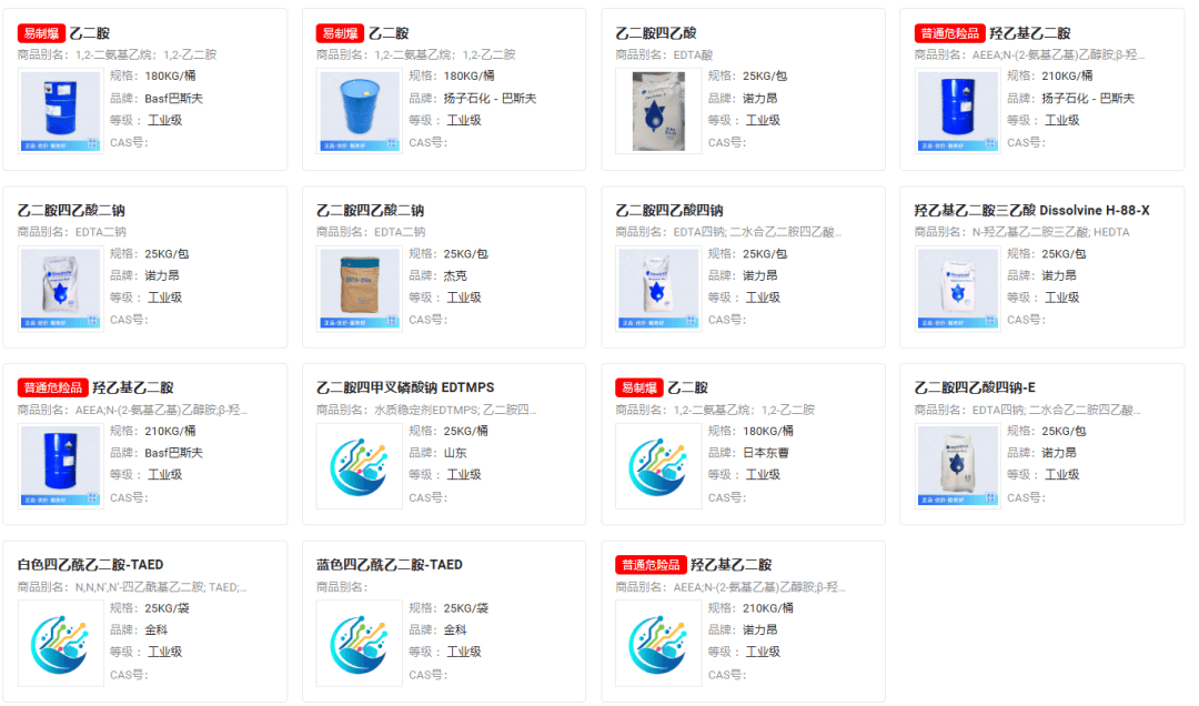 文章配图-10