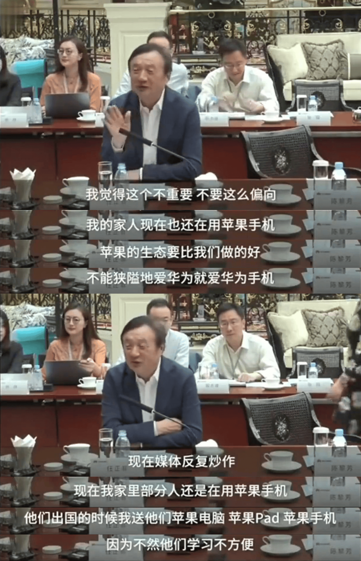 原创             81岁的任正非，为何仍劝我们别恨美国？还要多用美国的技术和芯片