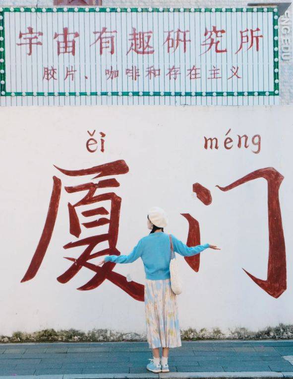 权威榜单！厦门旅行社排名前十揭晓5A 资质+高口碑承包你的海上花园之旅【OKX 哈希游戏】区块链加密游戏玩法教程，新手必看！