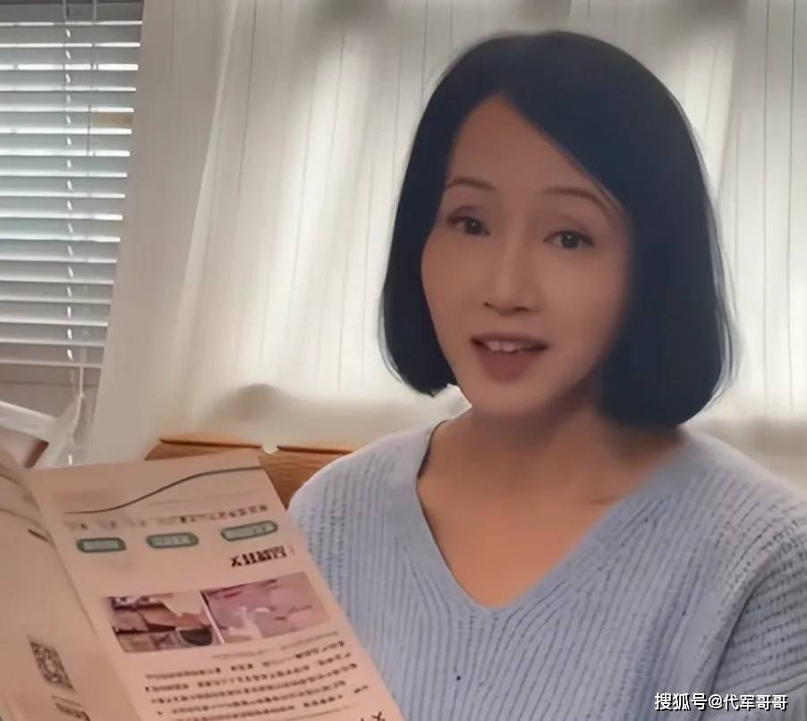 不再隐忍!曾与小7岁保剑锋相恋的黄慧颐,如今57岁公开分手内幕