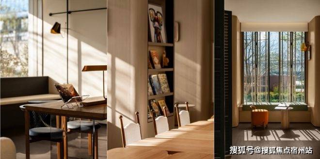 中心 - 环境 户型价格地址楼盘详情配套电话交房时间配套电话交房时间瓦力棋牌游戏2025万科四季隐秀 (售楼处) -万科四季隐秀销售(图24) 中心 - 环境 户型价格地址楼盘详情配套电话交房时间配套电话交房时间瓦力棋牌游戏2025万科四季隐秀 (售楼处) -万科四季隐秀销售(图24)