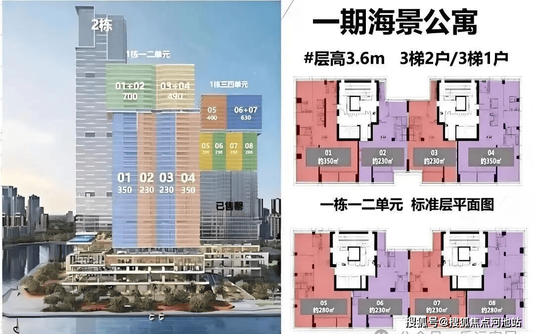 文章配图-11