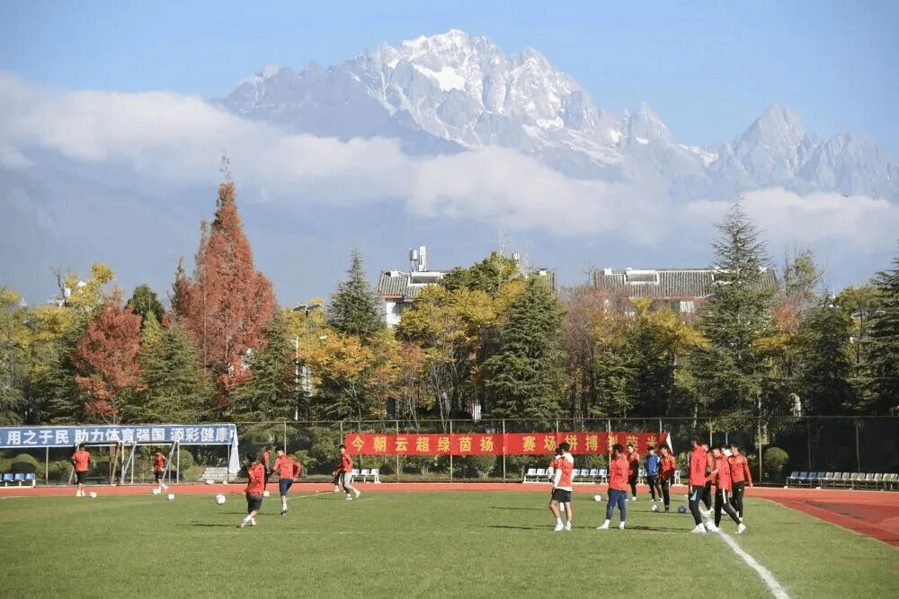 西班牙足球甲级联赛今日足球（竞彩）17场