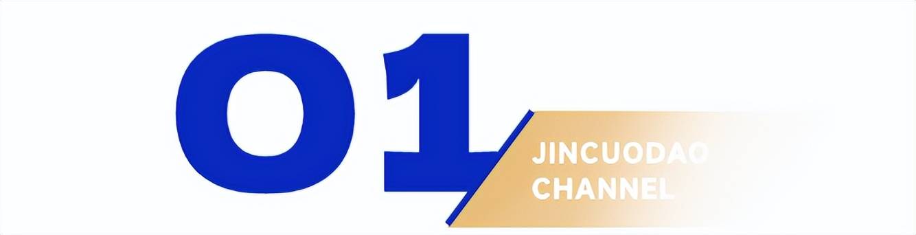 董明珠们的最大靠山,倒在了2025