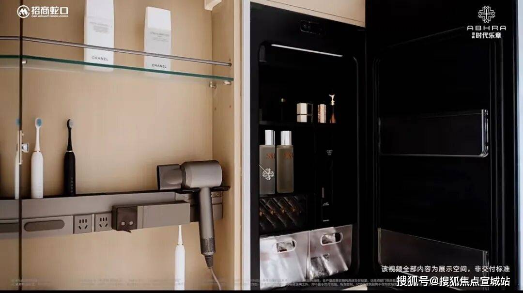 房价-户型-楼盘详情-周边环境-户型-价格-地址-楼盘详情-电话-交房时间九游会j9登陆招商时代乐章售楼处首页-招商时代乐章售楼处电话-开盘时间-(图4) 房价-户型-楼盘详情-周边环境-户型-价格-地址-楼盘详情-电话-交房时间九游会j9登陆招商时代乐章售楼处首页-招商时代乐章售楼处电话-开盘时间-(图4)