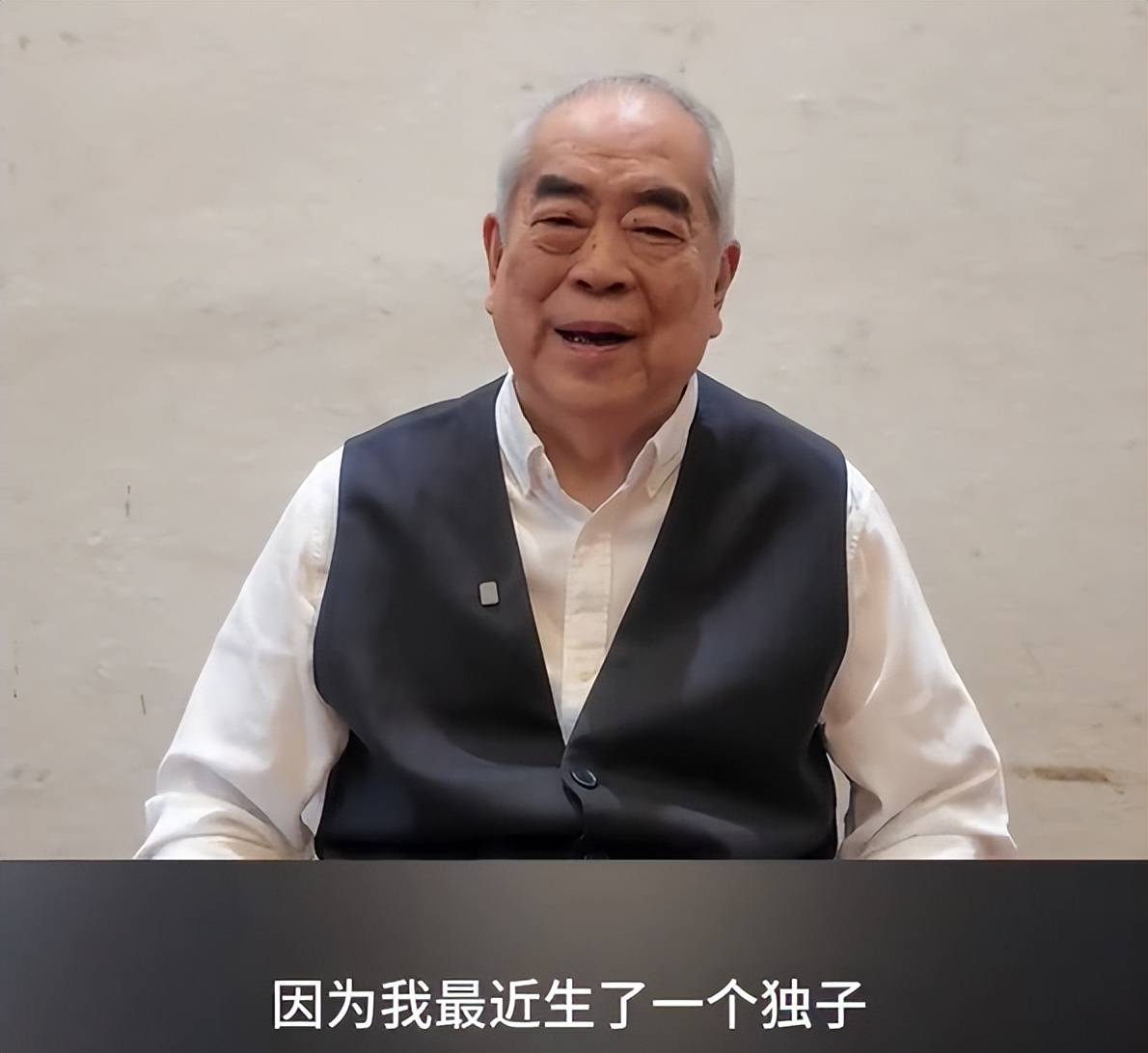 87岁范曾官宣得子,与女儿断绝关系,37岁妻子徐萌孕肚照曝光