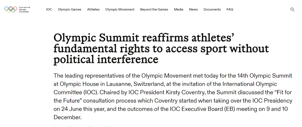 奥林匹克峰会：支持俄罗斯运动员代表国家参加青年赛事