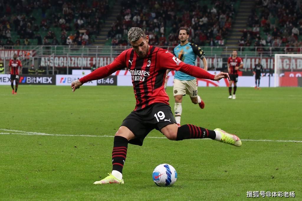 米兰体育- 米兰体育官方网站 世界杯官方