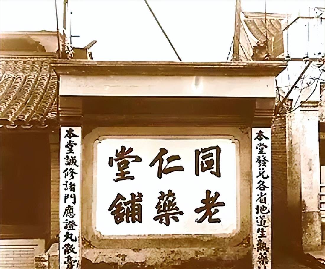 老婆饼里没老婆,所以磷虾油里没磷脂?同仁堂请回答